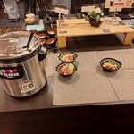 伊東園ホテル浅間の湯 - 