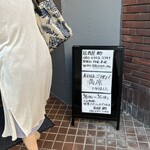 郷 - 