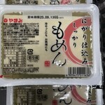 ディスカウントストアトライアル - 料理写真:木綿豆腐 48円+税！
