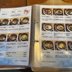 納屋～Cucina creativa～ - 