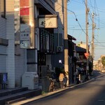 郷 - お店　発見！