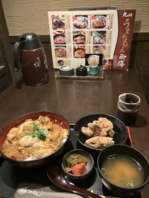 Satsuma Gokamon Tenmabashisohonten photo 5