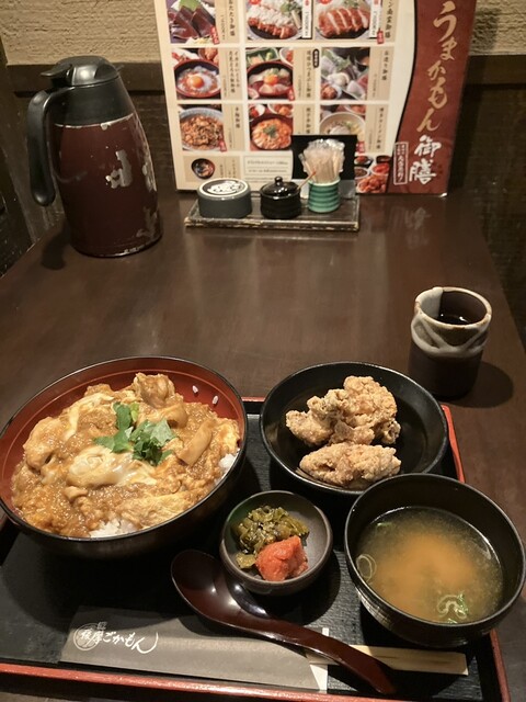 Satsuma Gokamon Tenmabashisohonten photo 2