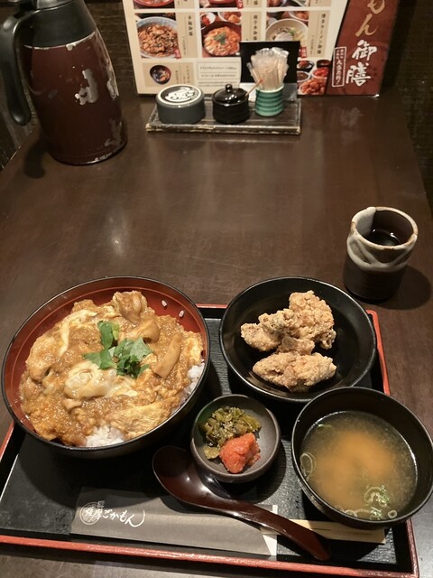 Satsuma Gokamon Tenmabashisohonten photo 3