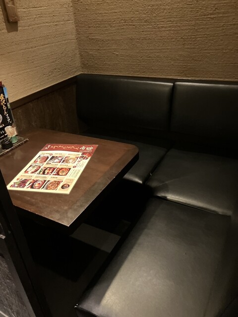 Satsuma Gokamon Tenmabashisohonten photo 4