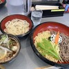 つけ鴨うどん 鴨錦 恵美須店