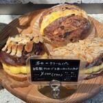 Comme’N TOKYO 本店 - クリームパン