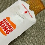 バーガーキング - 料理写真: