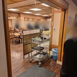 伊東園ホテル浅間の湯 - 