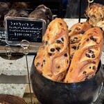 Comme’N TOKYO - ショコラバトン