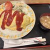 ハッピー食堂 中央通り店