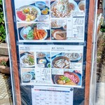 手打ちうどん 和 - 