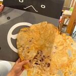 えびせんパーク - 