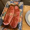 牛たん大好き 焼肉はっぴぃ 人形町店