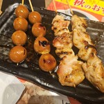 やきとりセンター - 