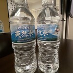 アパホテル - ドリンク写真:館内_2025年8月