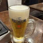 ホルモンそう - 