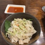 ホルモンそう - 