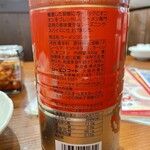 豚吉 - とくあん