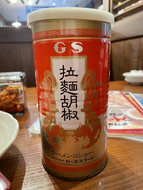豚吉　②大 豚吉 ②大 豚吉 - 潮見/ラーメン | 食べログ