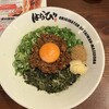 麺屋 はなび 南行徳店