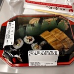 京の寿し - 
