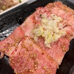 ホルモンセンター天狗家 - 