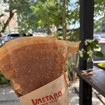 UMETARO - 