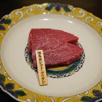 東京肉しゃぶ家 秀彬 - 但馬玄シャトーブリアン