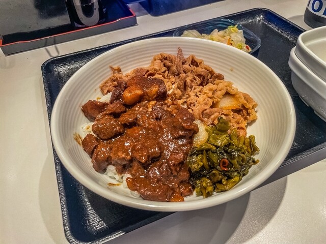 Yoshinoya Kichijojikita Ten photo 3