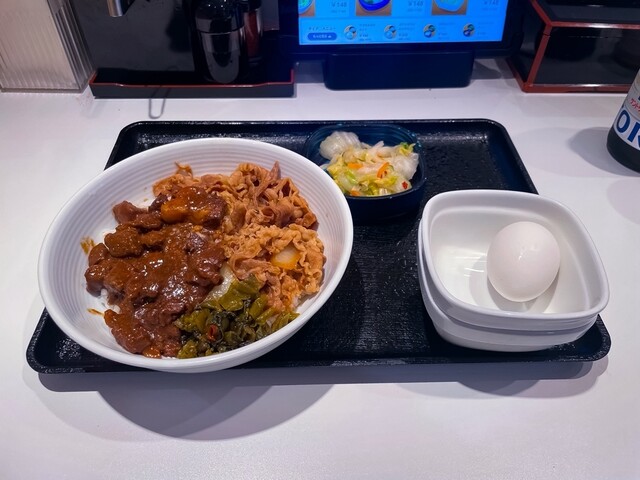 Yoshinoya Kichijojikita Ten photo 2