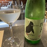 サンフォコン - 