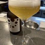 サンフォコン - 