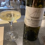 サンフォコン - 