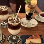 レキュム・デ・ジュール - 