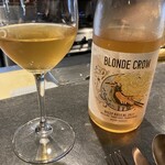 サンフォコン - 