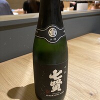 GINZA SUSHI BANYA KAI - 