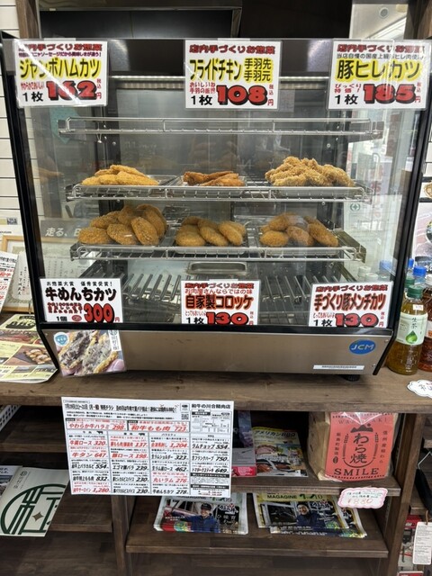 肉の川合 - 船引（その他）の写真