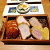 TONKATSU KEITA