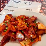 ビル ゴロカリ キッチン - ポテトチリ