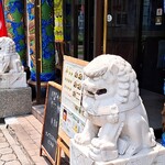 ビル ゴロカリ キッチン - 外観　その1