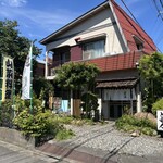 郷土料理ともん - 一軒家のお店