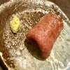 YORONIKU TOKYO AZABUDAIHILLS