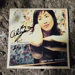 ブルーノート東京 - 