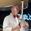 照寿司 - 300万の包丁と大将の決めポーズ！