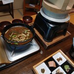 四季の郷　喜久屋 - 