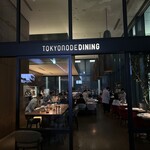 TOKYO NODE DINING - 