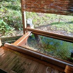 四季の郷　喜久屋 - 