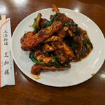 三和楼 - 豆鼓清蟹(カニの黒豆炒め)