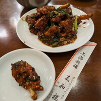 三和楼 - 豆鼓清蟹(カニの黒豆炒め)